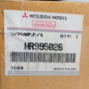 Bomba Direccion Hidraulica MR995026 Mitsubishi L200 Montero - Original