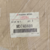 Engranaje diferencial caja manual Mitsubishi referencia MD748681 Lancer Engranaje Diferencial Caja Manual MD748681 Mitsubishi Lancer