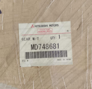 Engranaje diferencial caja manual Mitsubishi referencia MD748681 Lancer Engranaje Diferencial Caja Manual MD748681 Mitsubishi Lancer