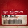 Kia Genuine Parts ECU 3911039430 para Kia Sorento Unidad Control Motor ECU 3911039430 Kia Sorento