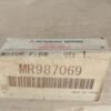 Repuesto motor elevalunas original Mitsubishi MR987069 Motor Elevalunas MR987069 Mitsubishi Outlander - ORIGINAL